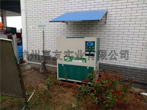 南京中石化高压微雾2 南京中石化高压微雾2