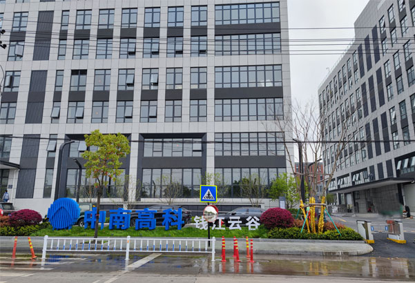 杭州杏盛注册有限公司