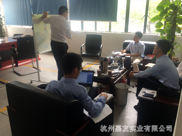 杭州杏盛注册管理层会议2