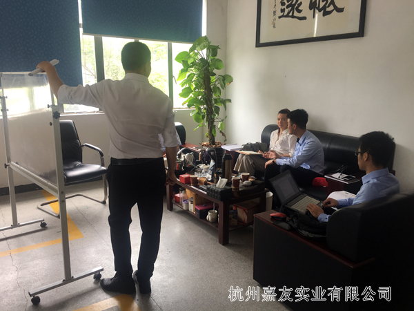 杭州杏盛注册管理层会议