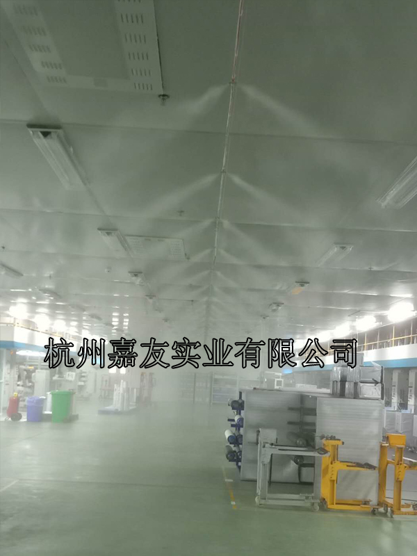 高压微雾加湿系统