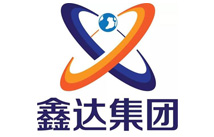 杏盛合作客户：鑫达集团
