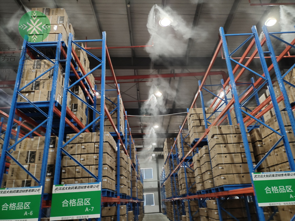 杭州杏盛注册携手乾陇建设安装药品仓库高压微雾加湿器加湿案例