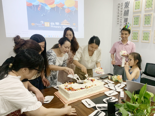 杭州杏盛注册实业有限公司