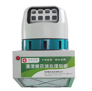 烟草用xs-WWABS2离心加湿器