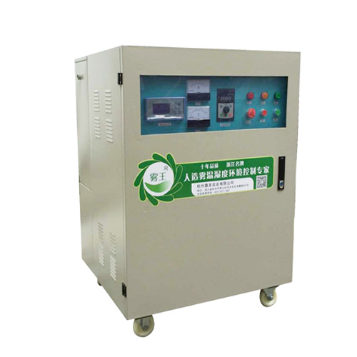 xs-WWGY-B空调机组用高压微雾加湿器